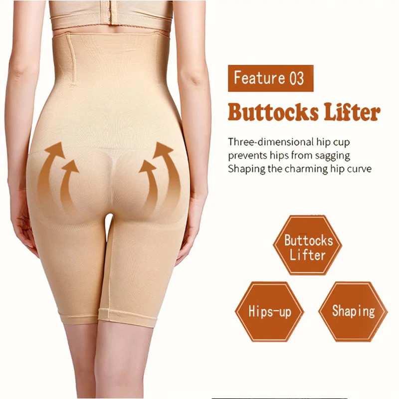 Женские трусики с завышенной талией облегающее нижнее белье | Женская одежда