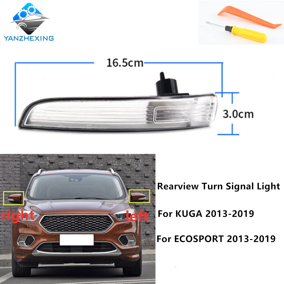 Зеркало заднего вида указатель поворота бокового зеркала для Ford Ecosport 2013 2015 Kuga