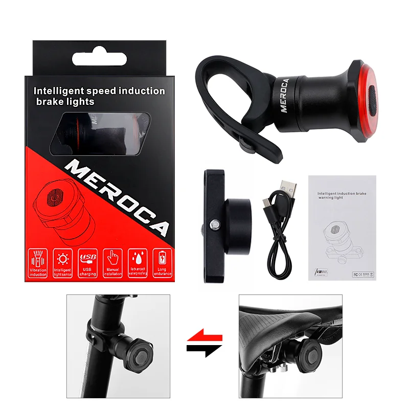 Задний фонарь для велосипеда MEROCA MX2 умный задний с автоматическим стартом