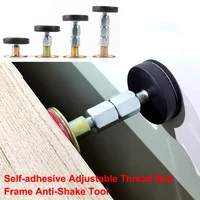 1pcs self adhesive adjustable thread bed frame anti shake tool fixed bed anti squeaking telescopic support hardware fasteners