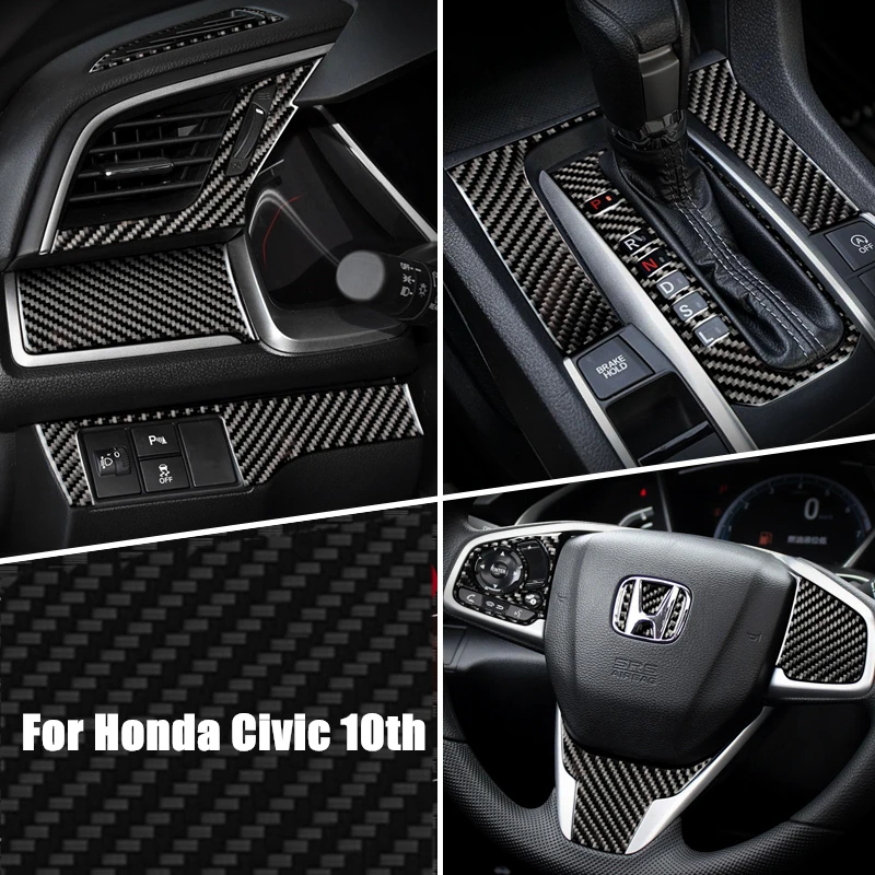 Для Honda Civic 10th аксессуары 2016 2018 углеродное волокно рулевое колесо Шестерня панель