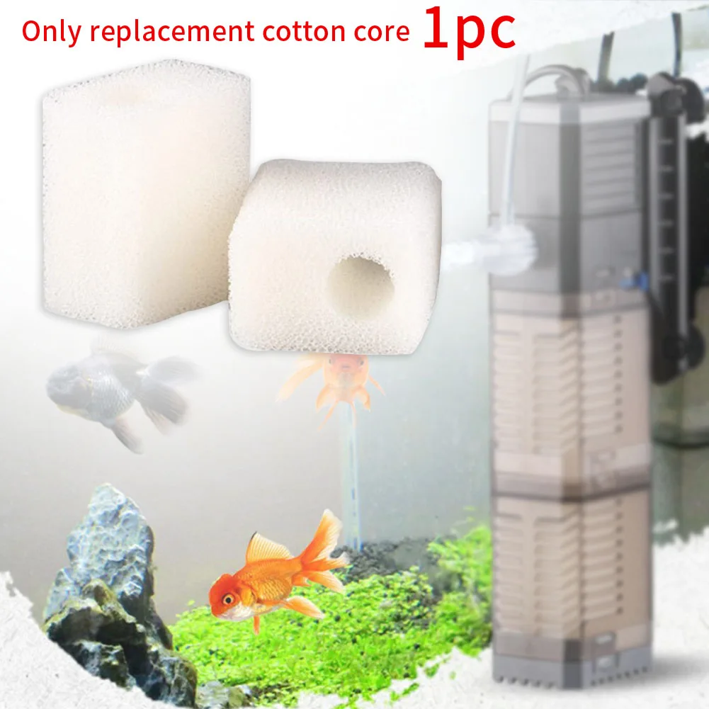 Товары для домашних животных мини внутренние аксессуары фильтрация Замена