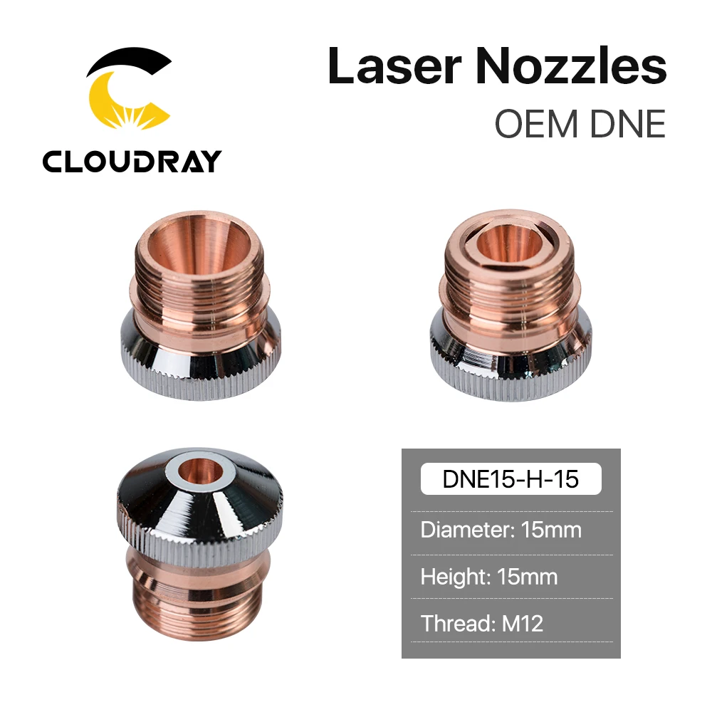 Cloudray DNE лазерные насадки хромированные однослойные двухслойные H15 Калибр 0 8 4 мм