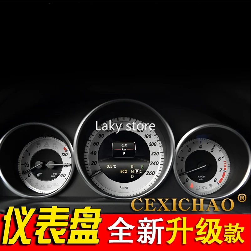 

GPS Car High-definition TPU Soft Film Central Control Instrument Panel for Mercedes Benz E400 Dash Board Film