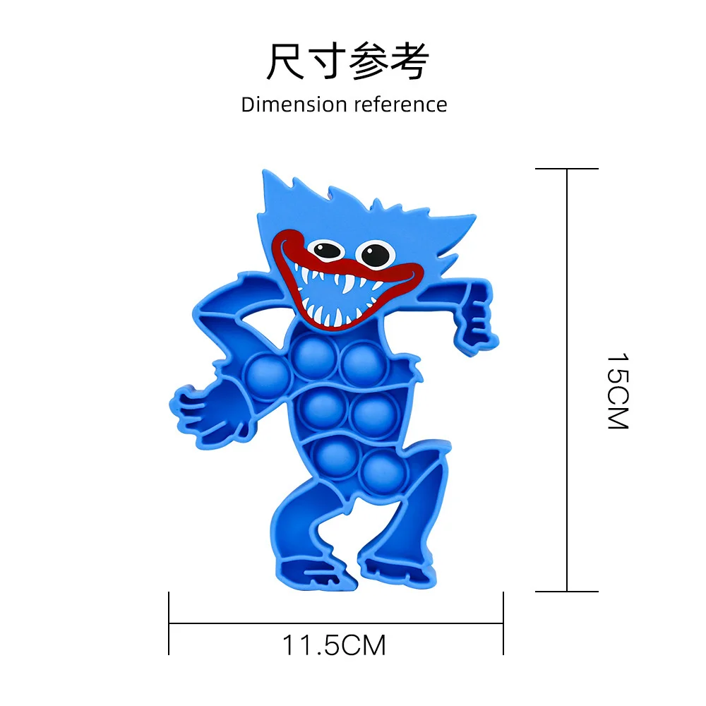 Huggys-juguetes antiestr&eacute;s pop de silicona, juguetes antiestr&eacute;s, monstruo, Poppys, juguetes para aliviar la descompresi&oacute;n, burbujas de peluche-4