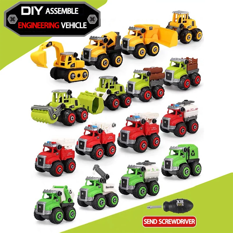 

DIY Disassembly Engineering Vehicle Detachable Assembly Toy Car Set Assembly Excavator Bulldozer Children's Educational Toys