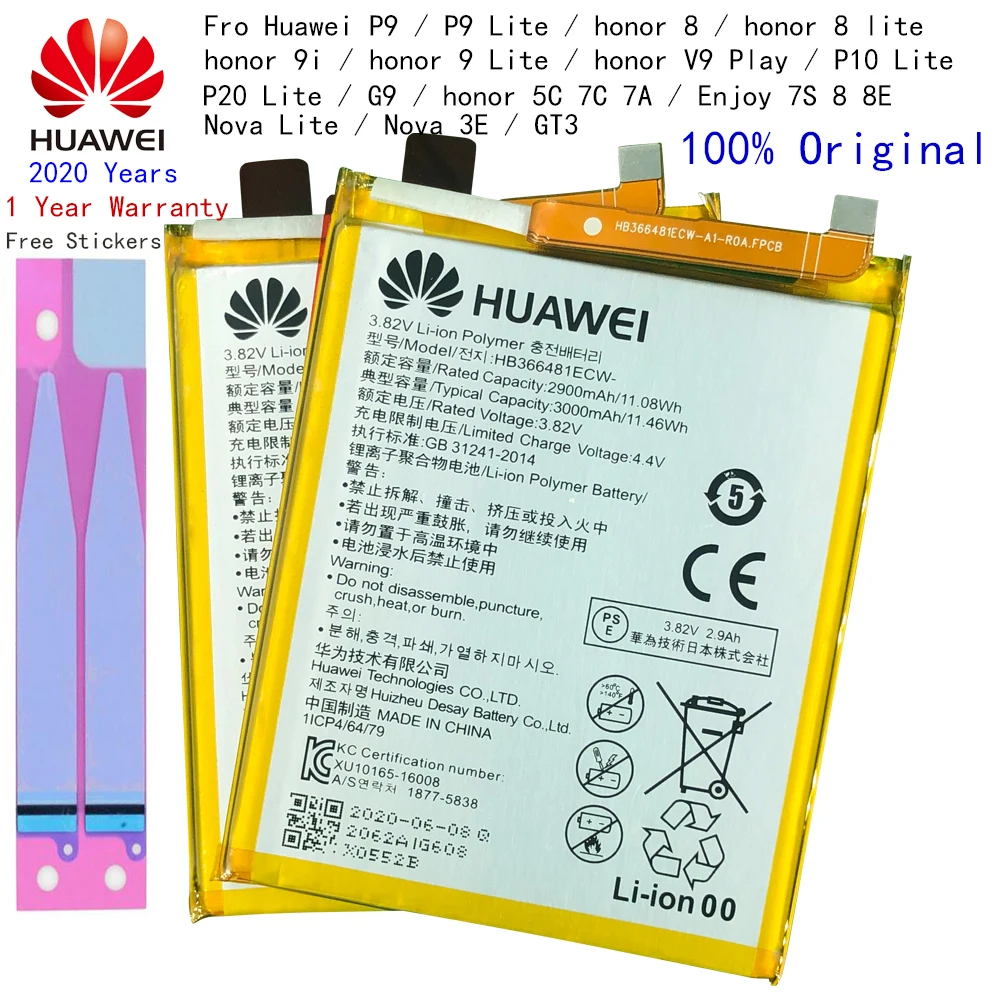 Аккумуляторная батарея для смартфонов Huawei Honor 8 Lite 9i 9 V9 Play P9 P10 P20 G9 5C 7C 7A Enjoy 7S 8E Nova 3E