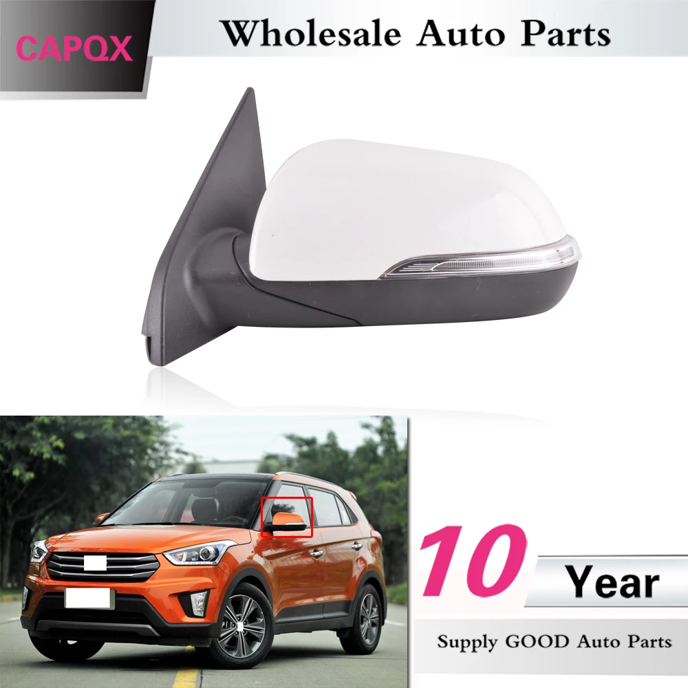 Внешнее зеркало заднего вида CAPQX 5 проводов/8 проводов для Hyundai Santa Fe Santafe IX25 2015 2016 2017