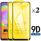 Защитное стекло 9D A31 для Samsung Galaxy A31 SM-A315FDS SM-A315GDS Tremp, 2 шт.