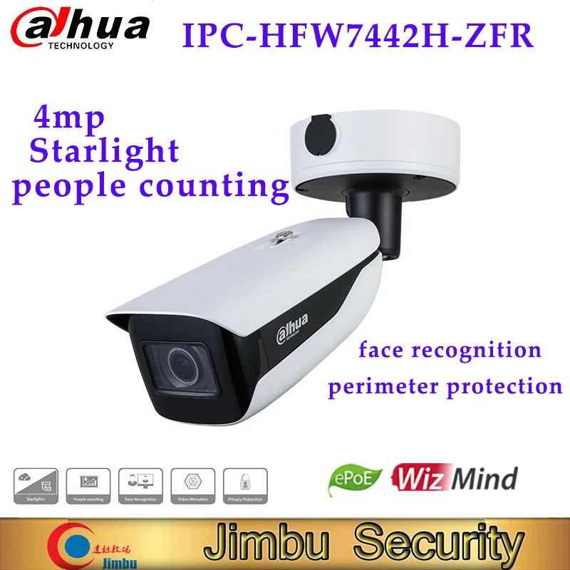 Dahua 4MP IR Bullet WizMind Camera HFW7442H ZFR epoe ip camera с алгоритмом глубокого обучения Распознавание