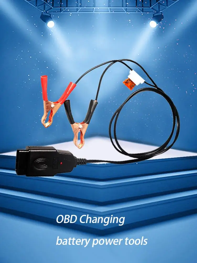 Автомобильный ЭБУ аварийный источник питания кабель памяти экономии OBD