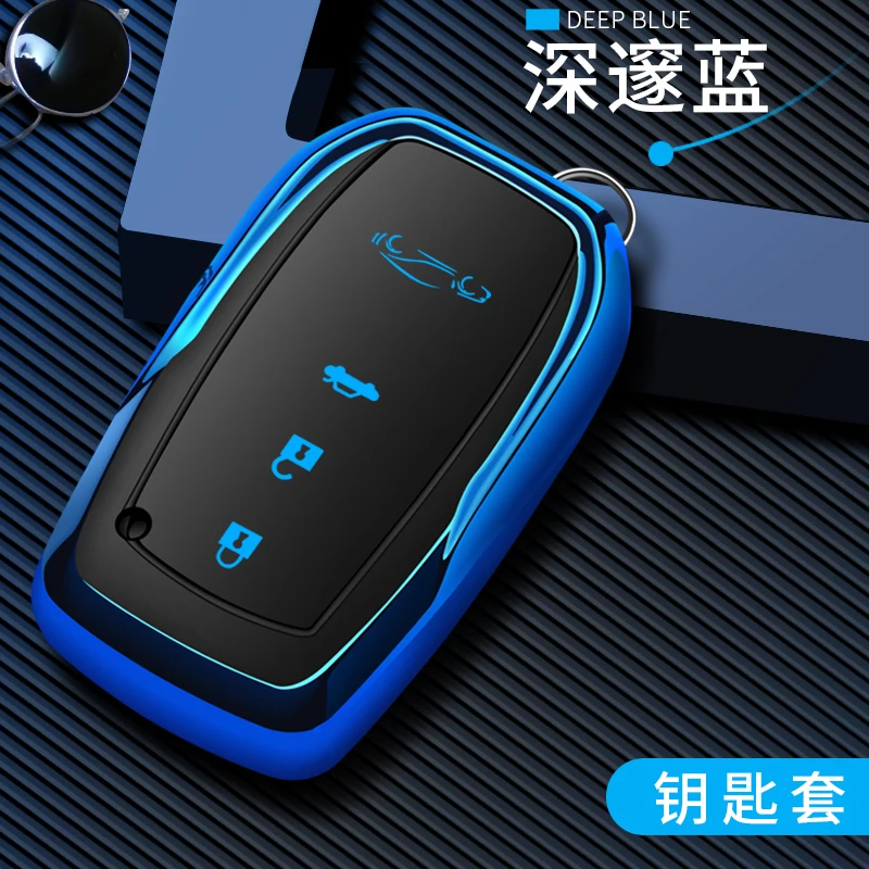 3 button TPU высокого качества+ ABS чехол для ключа автомобиля для Toyota Camry Corolla Корона ослепительный Prado Raying Carola 2 3 кнопки дистанционного ключа - Название цвета: 3 button