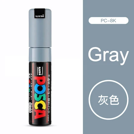 gray 1 шт Uni Posca Краска Маркер ручка PC-8K ручка-широкий Tip-8mm 15 цветов - Цвет: gray