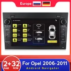 Заводская цена! Автомобильный мультимедийный плеер Android для Opel Vauxhall Astra H Vectra Antara Zafira Corsa C 2004 Vivaro gps BT WIFI RDS