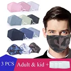 Комплект из 3 предметов для взрослых и детей уход за кожей лица маска против загрязнения хлопковые милые маска для полости рта в фильтровальной бумаге детская маска фильтр с активированным углем