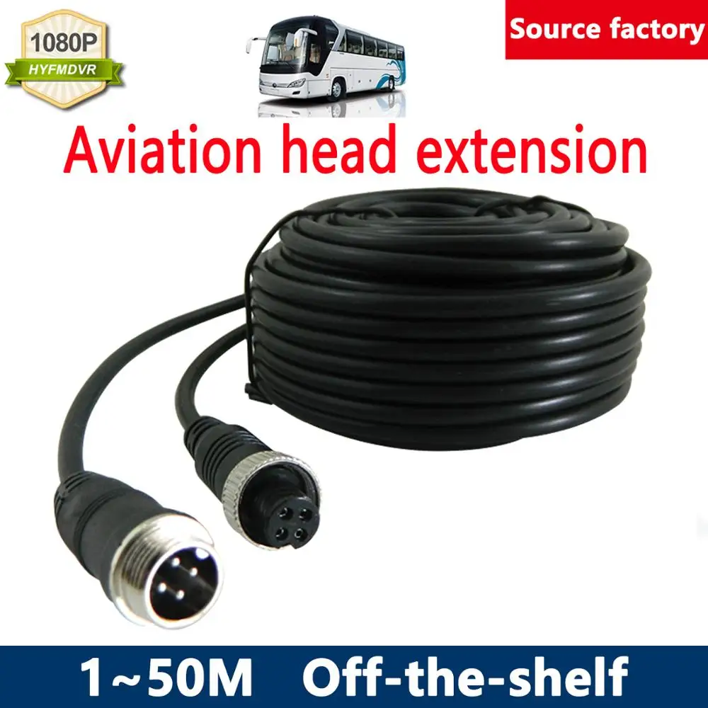 HYFMDVR 4P авиационная головка пылезащищенный от солнца и дождя высокое качество