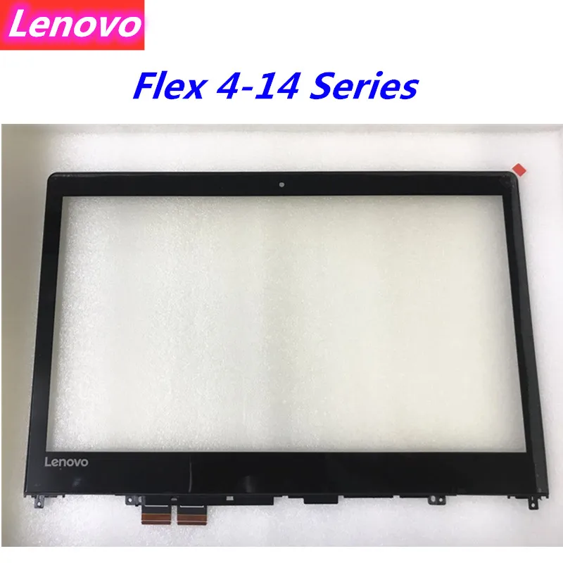 Ноутбук Lenovo Flex4-14 с сенсорным экраном 14 дюймов заменой рамки | Компьютеры и офис