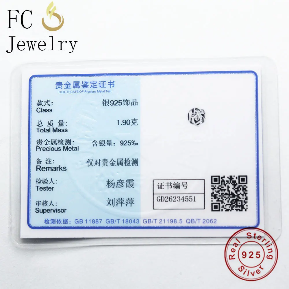 FC ювелирные изделия подходит для оригинального брендового браслета 925