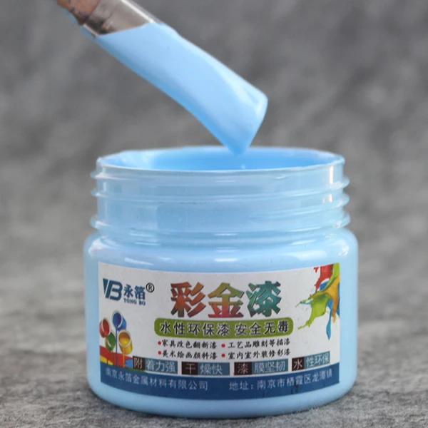 Sky blue Краска на водной основе, металлический лак, дерево, лак, акриловая краска, Крафт, стена, дверь, краска для дерева, 100 г, красочная краска для мебели - Цвет: Sky blue