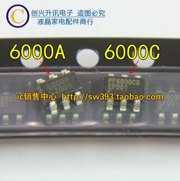 

Оригинал 5 шт./PF6000AG PF6000CG 6000A 6000C SOT23-6