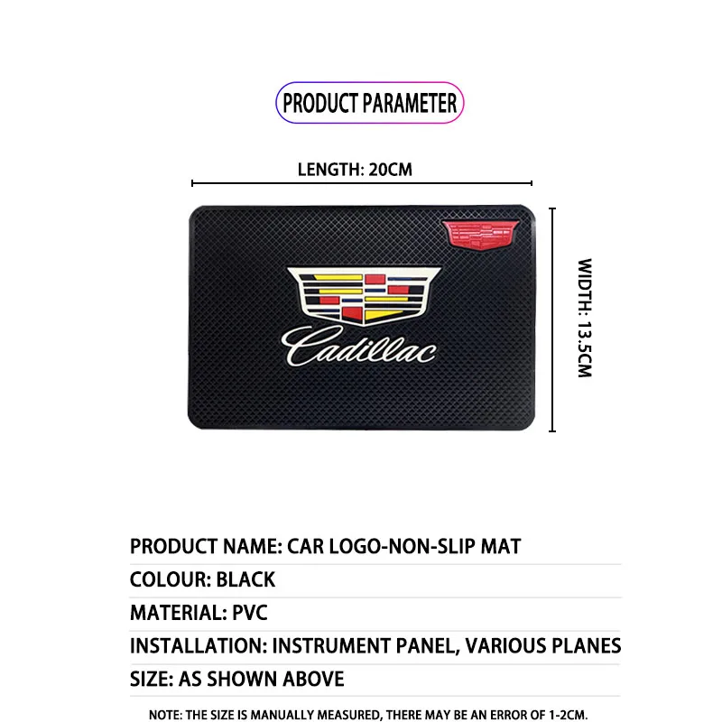 

Cadillac-logo car anti-skid pad, three-dimensional car logo anti-skid pad, mobile phone pad, car anti-skid pad