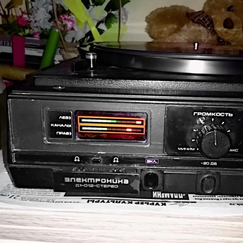 Мини двойной 12 разрядный музыка индикатор уровня регулируемый светильник