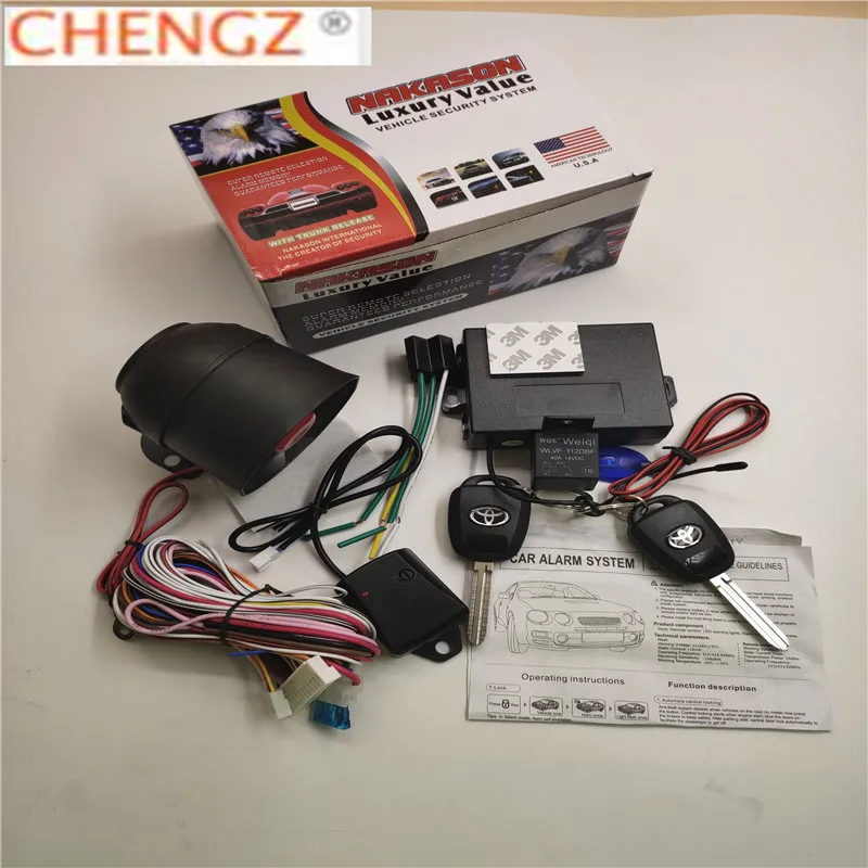 Автомобильная сигнализация с блокировкой дверей центральный комплект для