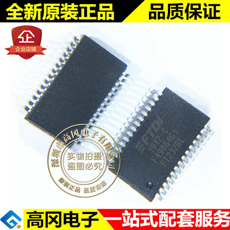 FT232RL-REEL FT232R SSOP28 FTDI RS232