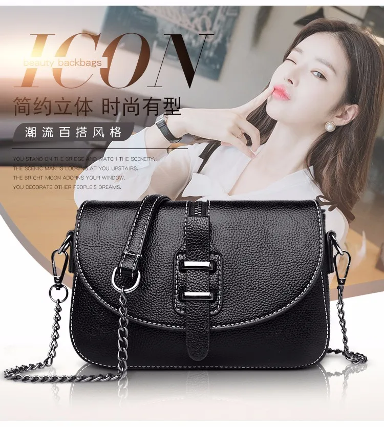 2019 классическая элегантная женская сумка на плечо с высоким дизайном текстуры