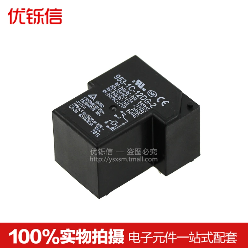 953-1C-12DG-2 DC12V 20A открыть закрытое t90 Оригинальное высокомощное реле | Строительство