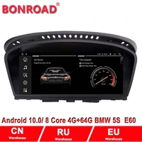 8 84g ram 64grom android 10 car multimedia player for bmw 5 series e60e61e63e64e90e9e92ccccic radio gps carplay 4g lte