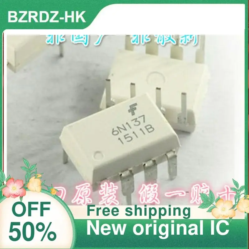 

2-5PCS/lot 6N137 EL6N137 DIP-8New original IC