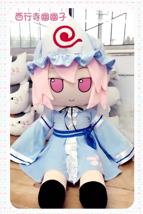 Игрушка плюшевая для косплея 120 см TOU HOU Project Remilia Scarlet Flandre Gokou Ruri Kissshot|Мягкие