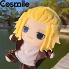 Космиль Токийский Мстители Mikey плюшевая 20 см кукла сменная одежда наряды наряд костюм косплей C