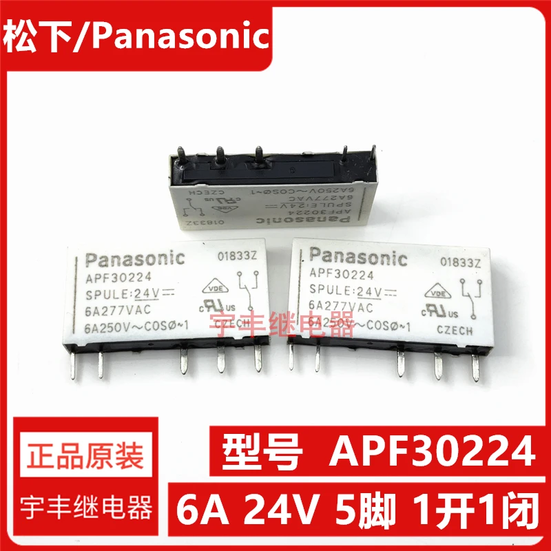 

APF30224 24V 24VDC 6A APF30224