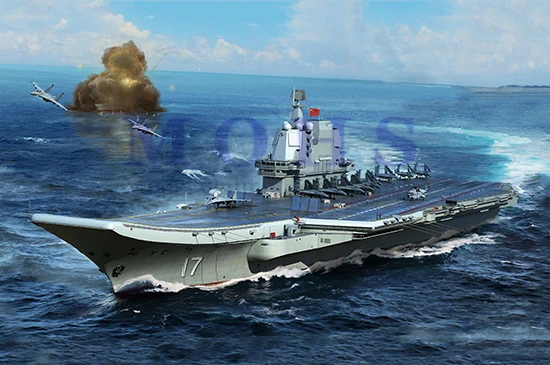 Модель летательного аппарата trumpeter 1/700 06725 модель пла-флота Тип 002 комплекты