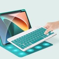 pencil holder case 11 inch magnetic keyboard case for xiaomi mipad 5 pro tablet backlit led keyboard and mouse pencil universal