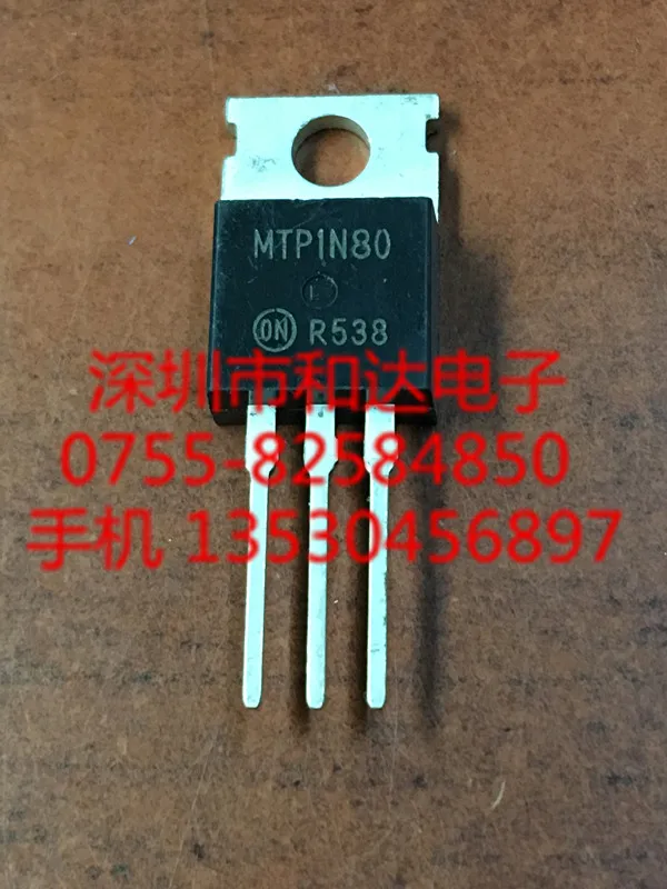 

MTP1N80 TO-220