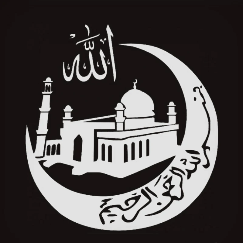 Наклейка на автомобиль исламская мечеть модное забавное красивое украшение