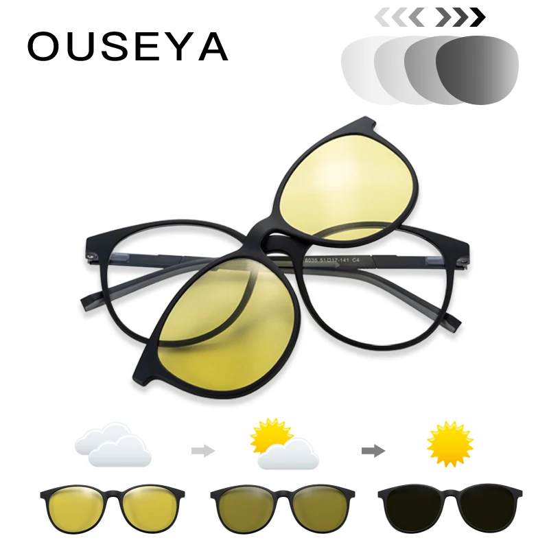 Мужские Рецептурные очки с диоптриями для зрения фотохромные мужские чтения