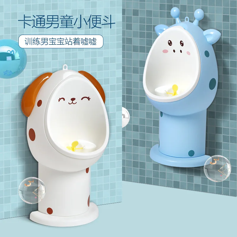 

Туалет для ребенка детские писсуар мальчик Стоя Писсуар детский писсуар