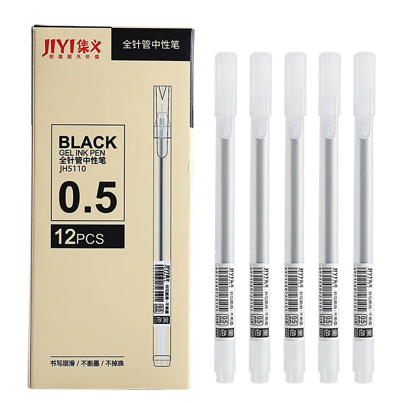 

12pcs boxed gel pen signature matte gel pen water-based pen business office stationery student pen replaceable refill