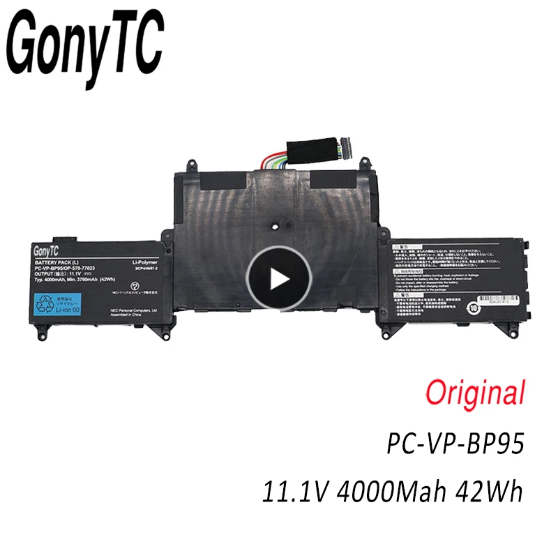 GONYTC PC-VP-BP95 11, 1 V  ,    NEC LaVie Z LZ750/JS