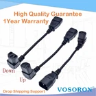 Удлинитель кабеля питания IEC 320 C14 штекер-C13 гнездо PDUUPS, коннектор вверхвниз под прямым углом 90 градусов, 20 см, 0,75 мм Guage