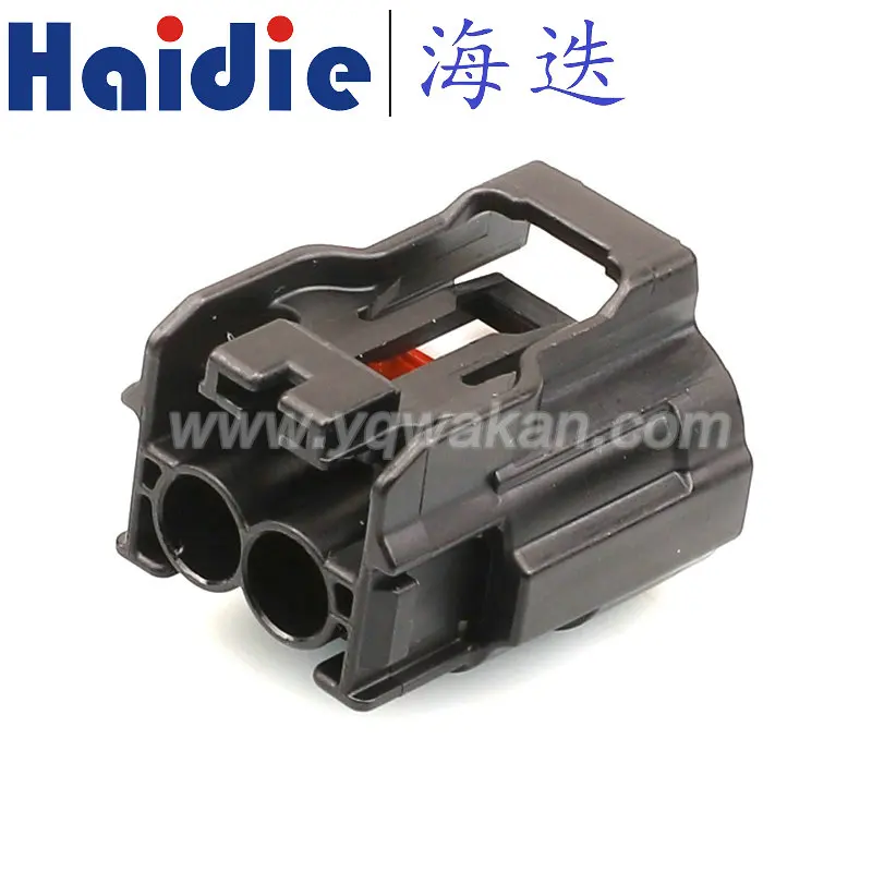 

2sets 2pin auto wiring harness plug cable electric plug connector 6189-7544/6185-5228