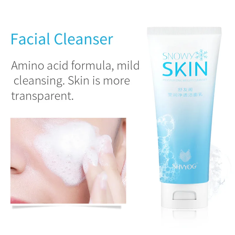 SHVYOG отбеливающий никотинамид набор для ухода за кожей лица очищающий крем лосьон