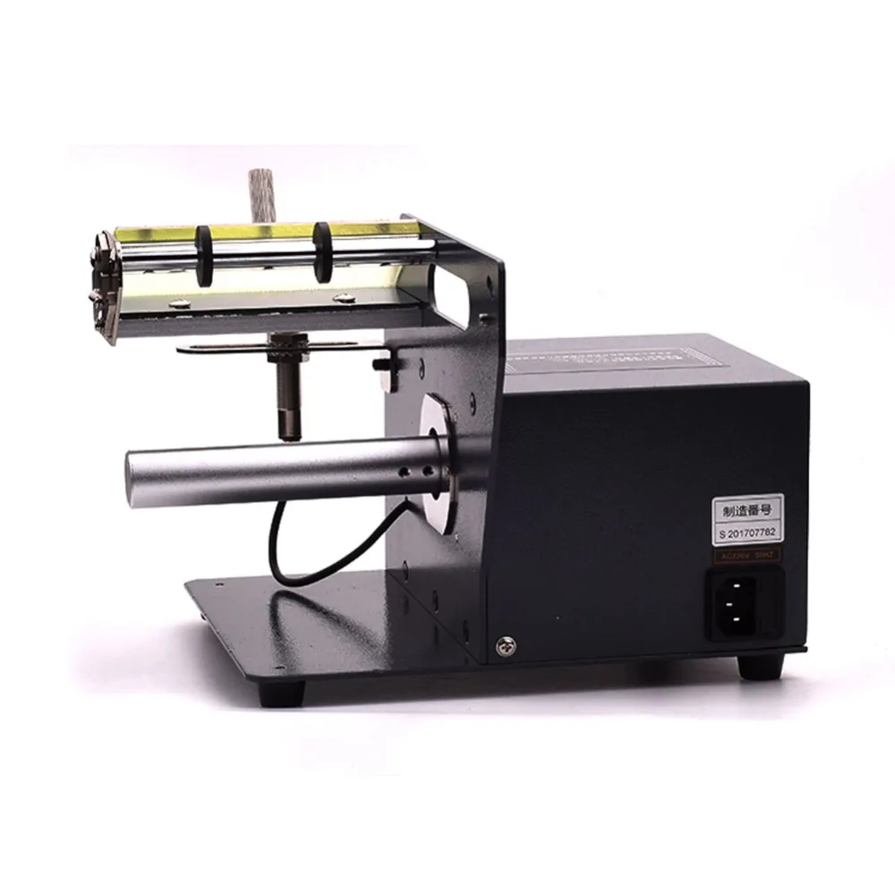 

KNOKOO 118C label dispenser with counter heavy-duty label sticking machine for label width 5-120MM length 5-150MM