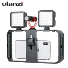 Стабилизатор для видеосъемки Ulanzi U-Rig Pro, стабилизатор для видеосъемки с винтом 14 дюйма, крепление для холодной обуви для iPhone, Xiaomi