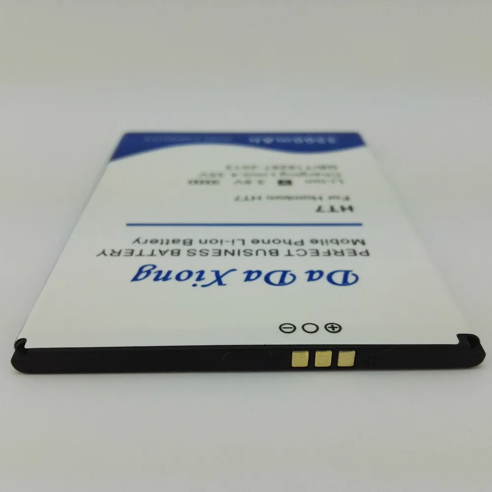Новый высококачественный аккумулятор 4300mAh Homtom HT7 для PRO | Мобильные телефоны и
