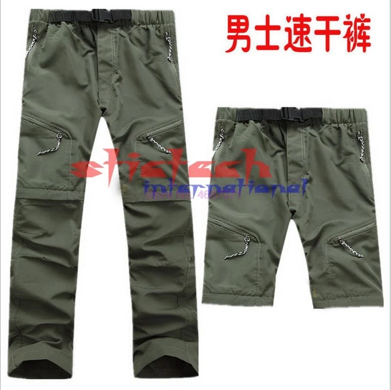 20 шт. мужские быстросохнущие дышащие Походные штаны с УФ-защитой | Спорт и